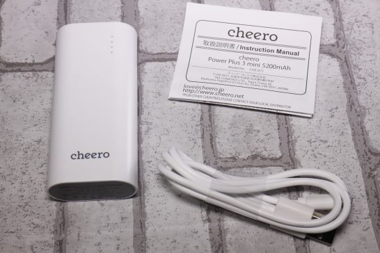 Cheero Power Plus mini 3
