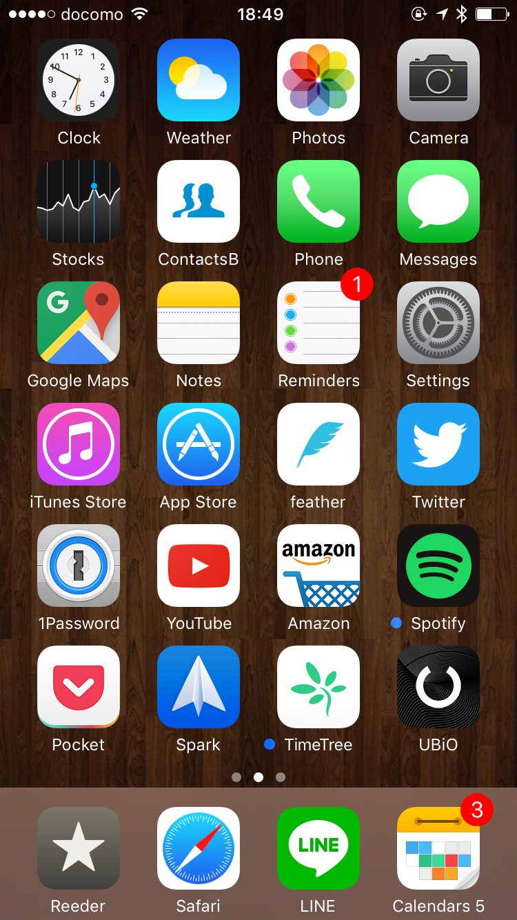 Iphoneが大好きな私が本当におすすめする神アプリ５選