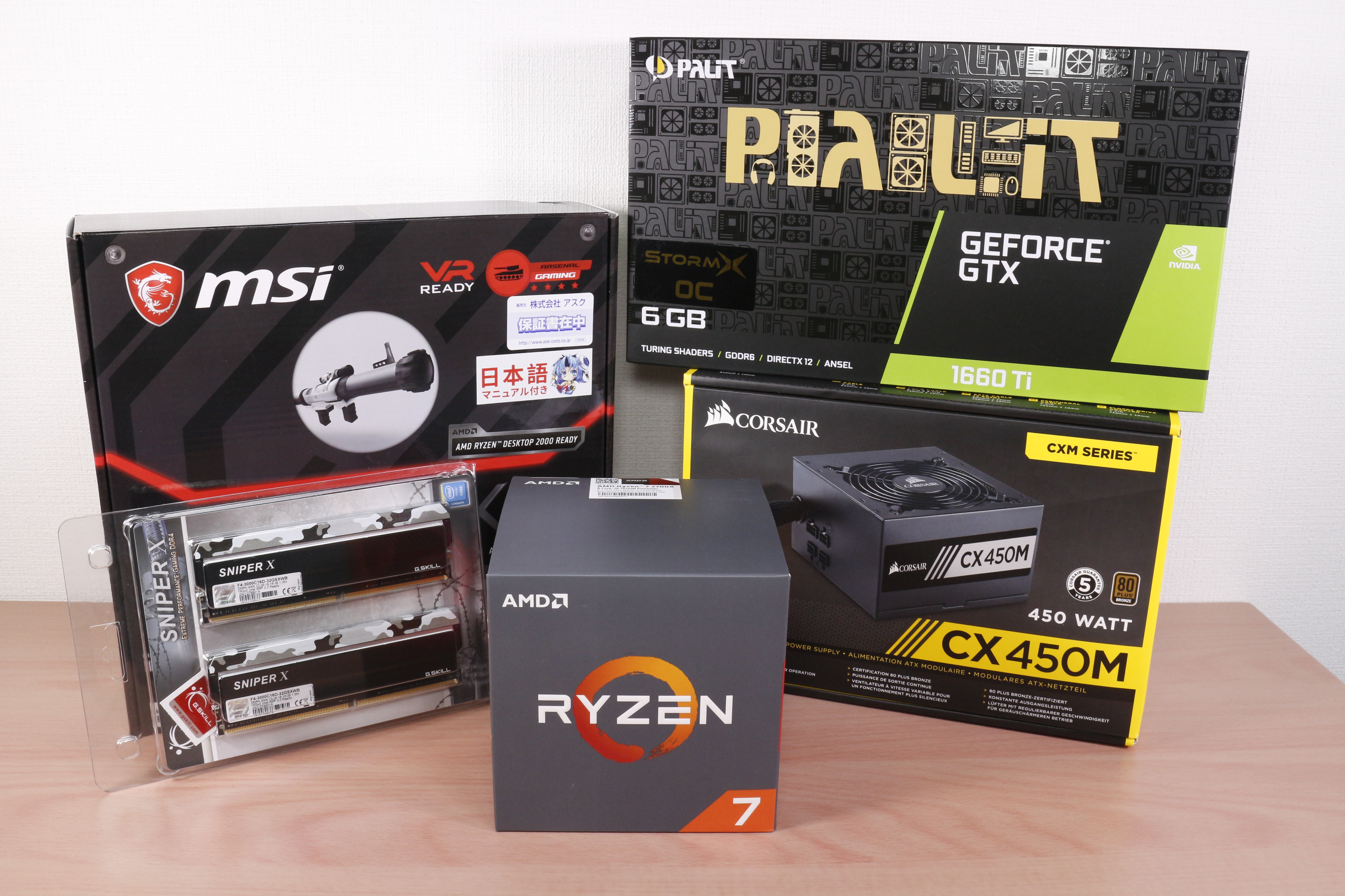 Ryzen7 2700XとGeForce GTX1660Tiでコスパ重視ゲーミングPCを作ってみた！